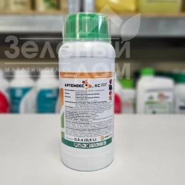 Фунгициды Артемикс КС / Artemix KS купить оптом и в розницу в Украине по выгодной цене