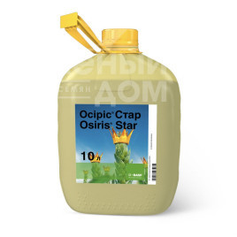 Фунгіциди Осіріс Стар / Osiris Star, КЕ купити оптом і в роздріб в Україні за вигідною ціною