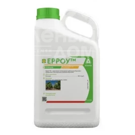 Гербициды Эрроу / Arrow, КЭ купить оптом и в розницу в Украине по выгодной цене