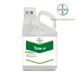 Фунгіциди Тілмор / Tilmor купити оптом і в роздріб в Україні за вигідною ціною