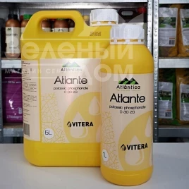Органо-минеральные удобрения Атланте / Atlante купить оптом и в розницу в Украине по выгодной цене