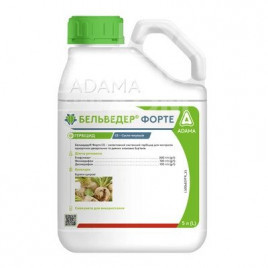 Гербіциди Бельвердер Форте / Belverder Forte купити оптом і в роздріб в Україні за вигідною ціною