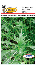 Насіння салату Мізуна зелена / Mizuna green купити оптом і в роздріб в Україні за вигідною ціною