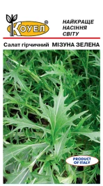 Насіння салату Мізуна зелена / Mizuna green купити оптом і в роздріб в Україні за вигідною ціною