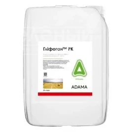 Гербициды Глифоган / Glyphogan  купить оптом и в розницу в Украине по выгодной цене