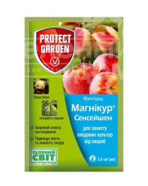 Фунгіциди Магнікур Сенсейшн (Луна Сенсейшн) / Mahnikur Sensation (Luna Sensation), 500 SC к.с. купити оптом і в роздріб в Україні за вигідною ціною