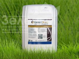  Селест Макс 165 FS / Celest Maxx  165 FS купити оптом і в роздріб в Україні за вигідною ціною