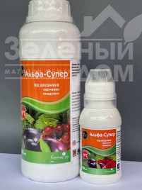Інсектициди Альфа-супер / Alfa-super купити оптом і в роздріб в Україні за вигідною ціною