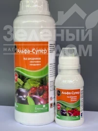 Інсектициди Альфа-супер / Alfa-super купити оптом і в роздріб в Україні за вигідною ціною