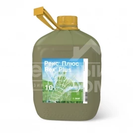 Фунгициды Рекс Плюс / Rex Plus, СЕ купить оптом и в розницу в Украине по выгодной цене