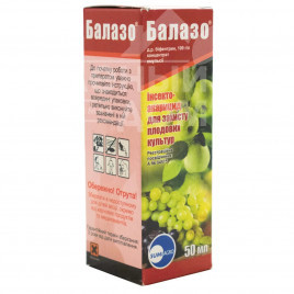 Інсектициди Балазо / Balazo, КЕ купити оптом і в роздріб в Україні за вигідною ціною