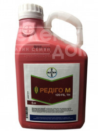 Десикант Редіго М / Redigo M,120 FS купити оптом і в роздріб в Україні за вигідною ціною