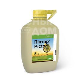 Фунгіциди Піктор / Pictor, КС купити оптом і в роздріб в Україні за вигідною ціною