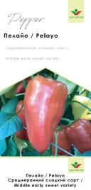 Семена сладкого перца Пелайо / Pelayo купить оптом и в розницу в Украине по выгодной цене