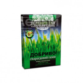 Органо-мінеральні добрива Зелений гай смарагдовий газон / мінеральні добрива купити оптом і в роздріб в Україні за вигідною ціною