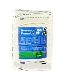 Фунгициды Кумулюс ДФ / Kumulus DF купить оптом и в розницу в Украине по выгодной цене