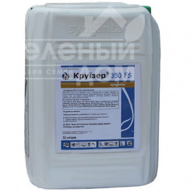  Круїзер 350 FS / Cruiser 350 FS купити оптом і в роздріб в Україні за вигідною ціною