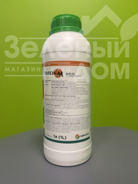 Фунгіциди Топсін - М / Topsin - M 500, КС купити оптом і в роздріб в Україні за вигідною ціною
