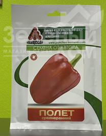 Насіння солодкого перцю Політ / Polet,120-130 днів купити оптом і в роздріб в Україні за вигідною ціною