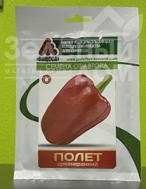 Насіння солодкого перцю Політ / Polet, 120-130 днів купити оптом і в роздріб в Україні за вигідною ціною