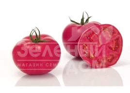 Семена томатов Пинк Импрешн F1 / Pink Impression F1,100-110 дней купить оптом и в розницу в Украине по выгодной цене