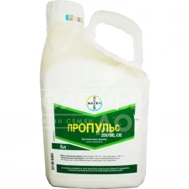 Фунгициды Пропульс 250 SE,CE / Propulse 250 SE,CE купить оптом и в розницу в Украине по выгодной цене