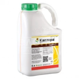 Гербициды Каптора / Captora купить оптом и в розницу в Украине по выгодной цене