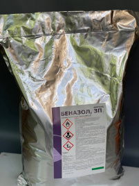 Фунгіциди Беназол/ Benazol, ЗП купити оптом і в роздріб в Україні за вигідною ціною