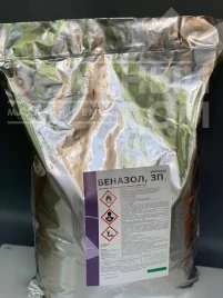 Фунгіциди Беназол/ Benazol, ЗП купити оптом і в роздріб в Україні за вигідною ціною