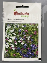 Семена цветов Лобелия ампельная Изысканный каскад (смесь) купить оптом и в розницу в Украине по выгодной цене