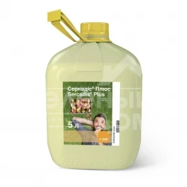 Фунгициды Серкадис Плюс / Sercadis Plus, КС купить оптом и в розницу в Украине по выгодной цене