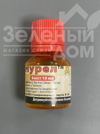 Інсектициди Нурел Д / Nurelle D, КЕ купити оптом і в роздріб в Україні за вигідною ціною