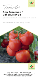 Насіння томатів Дар Заволжя / Dar Zavolzhya купити оптом і в роздріб в Україні за вигідною ціною