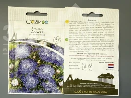 Семена цветов Астра Дюшес (голубовато-белая) купить оптом и в розницу в Украине по выгодной цене