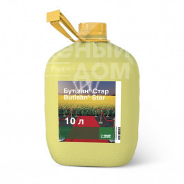 Гербіциди Бутізан Стар / Butisan Star, КС купити оптом і в роздріб в Україні за вигідною ціною