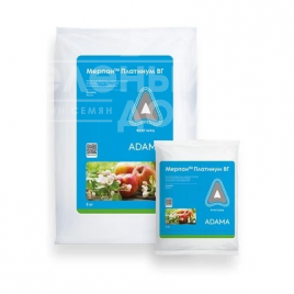 Фунгіциди Мерпан Платінум / Merpan Platynum, ВГ купити оптом і в роздріб в Україні за вигідною ціною