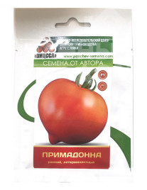 Насіння томатів Примадонна F1 / Primadonna F1, 90-95 днів купити оптом і в роздріб в Україні за вигідною ціною