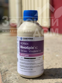 Фунгіциди Зорвек Вінабрія КС / Zorvec Vinabria KS купити оптом і в роздріб в Україні за вигідною ціною