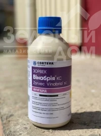 Фунгіциди Зорвек Вінабрія КС / Zorvec Vinabria KS купити оптом і в роздріб в Україні за вигідною ціною