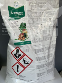 Фунгіциди Антракол / Antracol купити оптом і в роздріб в Україні за вигідною ціною