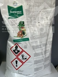 Фунгіциди Антракол / Antracol купити оптом і в роздріб в Україні за вигідною ціною