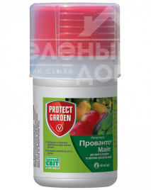 Інсектициди Прованто Майт (Енвідор) / Provanto Mite (Envidor),240 SC к.с. купити оптом і в роздріб в Україні за вигідною ціною
