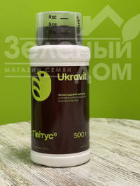 Гербіциди Тівітус / Tivitus купити оптом і в роздріб в Україні за вигідною ціною