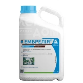 Фунгициды Эмбрелия / Embrelyya 140, КС купить оптом и в розницу в Украине по выгодной цене