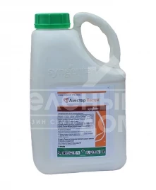 Фунгициды Амистар Экстра 280 SC / Amistar Extra 280 SC купить оптом и в розницу в Украине по выгодной цене