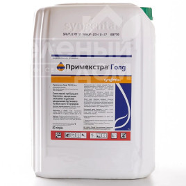 Гербіциди Примекстра Голд 720 SC / Primextra Gold 720 SC купити оптом і в роздріб в Україні за вигідною ціною