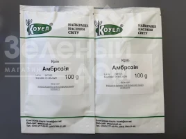 Насіння кропу Амброзія / Ambroziya купити оптом і в роздріб в Україні за вигідною ціною