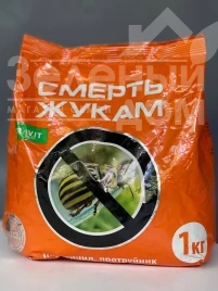 Інсектициди Смерть жукам / захист багатьох сільськогосподарських культур купити оптом і в роздріб в Україні за вигідною ціною