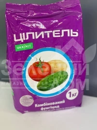 Фунгициды Целитель / Tselitel купить оптом и в розницу в Украине по выгодной цене
