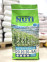 Водорозчинне добриво NUTI (Нуті) SUPERPREMIUM (Суперпреміум) 20.20.20-SА